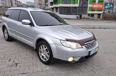 Універсал Subaru Outback 2006 в Теофіполі