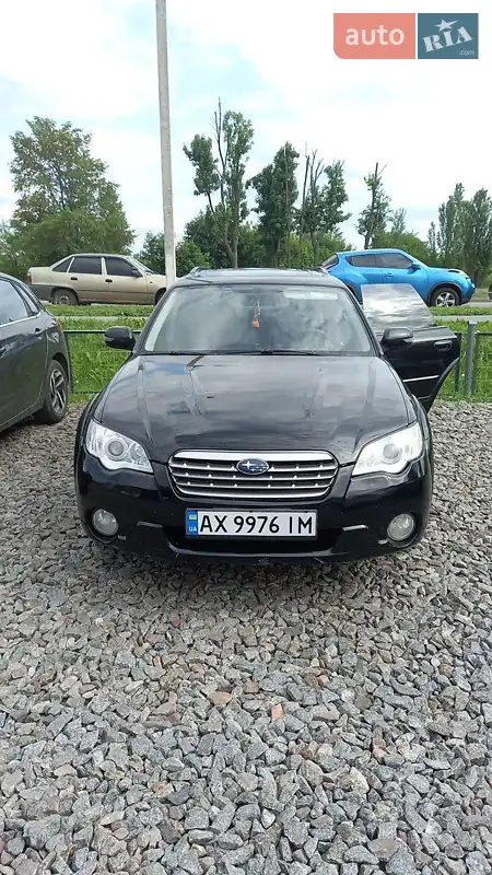Subaru Outback 2008