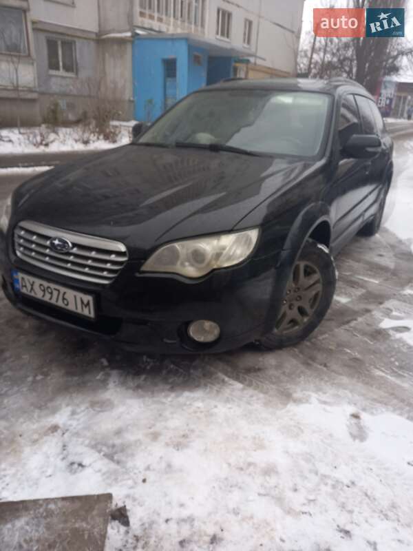 Универсал Subaru Outback 2008 в Харькове
