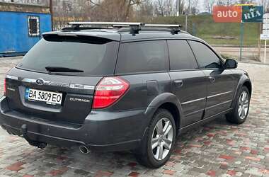 Универсал Subaru Outback 2008 в Кропивницком