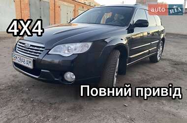 Універсал Subaru Outback 2008 в Конотопі