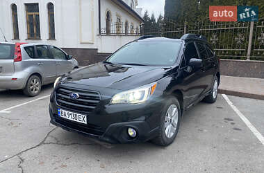 Універсал Subaru Outback 2017 в Кропивницькому