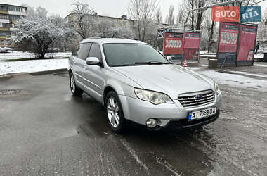 Универсал Subaru Outback 2006 в Киеве