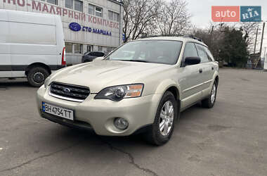 Універсал Subaru Outback 2005 в Одесі