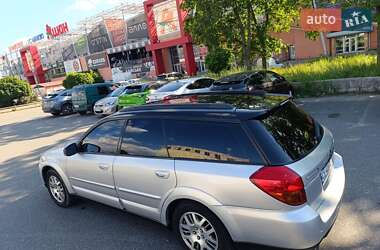 Универсал Subaru Outback 2005 в Киеве