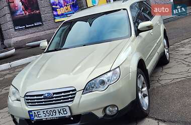 Універсал Subaru Outback 2006 в Кам'янському