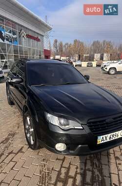 Универсал Subaru Outback 2007 в Харькове