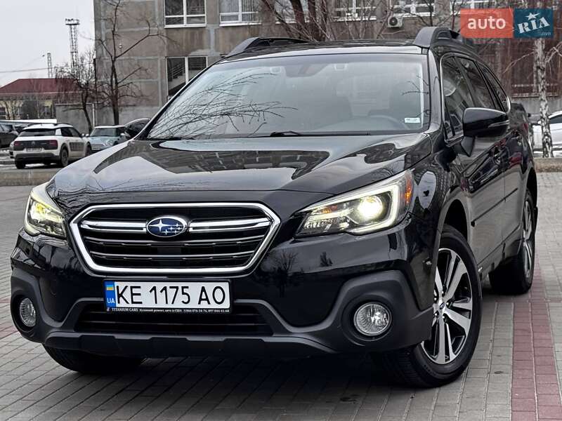 Subaru Outback 2017