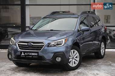 Универсал Subaru Outback 2018 в Харькове