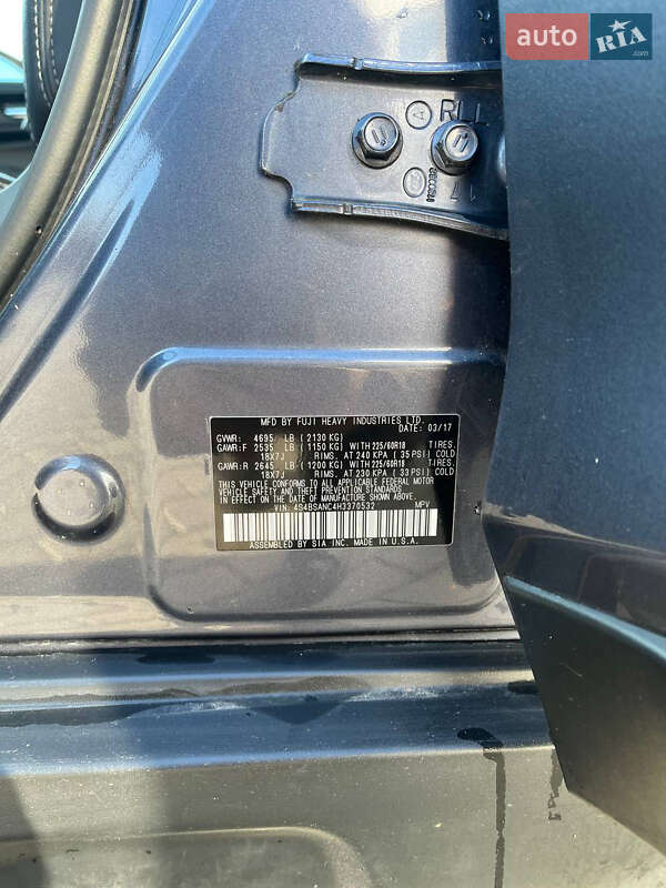 Універсал Subaru Outback 2017 в Києві фото 10 Універсал Subaru Outback 2017 в Києві