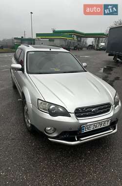 Универсал Subaru Outback 2005 в Золотоноше