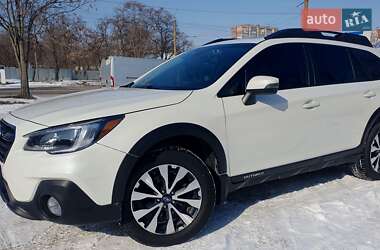 Універсал Subaru Outback 2015 в Дніпрі