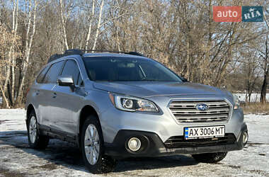 Универсал Subaru Outback 2015 в Полтаве