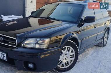 Универсал Subaru Outback 2002 в Сумах