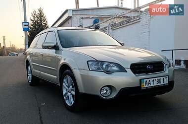 Универсал Subaru Outback 2004 в 