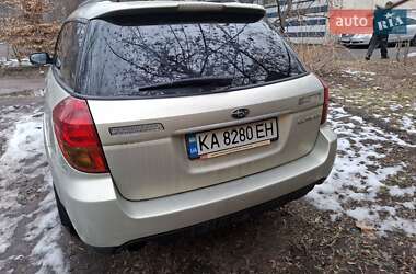 Універсал Subaru Outback 2006 в Києві