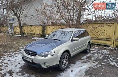 Універсал Subaru Outback 2006 в Києві