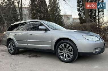 Универсал Subaru Outback 2008 в Тернополе