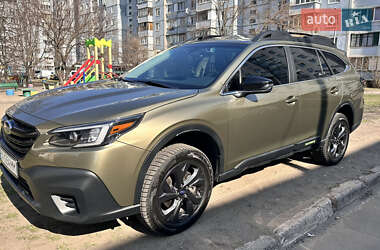 Универсал Subaru Outback 2020 в Киеве