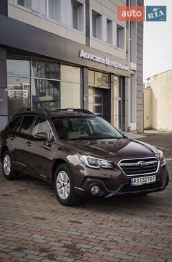 Универсал Subaru Outback 2019 в Первомайске