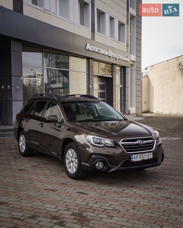 Subaru Outback 2019