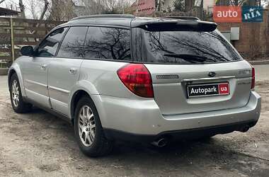 Універсал Subaru Outback 2005 в 