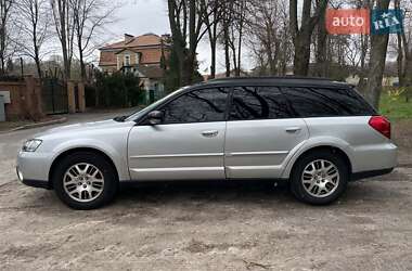 Універсал Subaru Outback 2005 в 