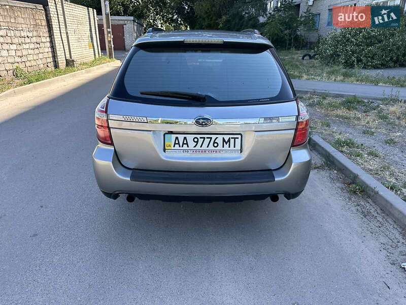Универсал Subaru Outback 2008 в Днепре