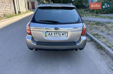 Универсал Subaru Outback 2008 в 
