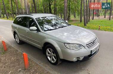 Универсал Subaru Outback 2007 в Киеве