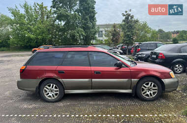 Универсал Subaru Outback 2001 в Киеве