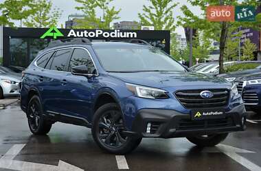 Универсал Subaru Outback 2020 в Киеве