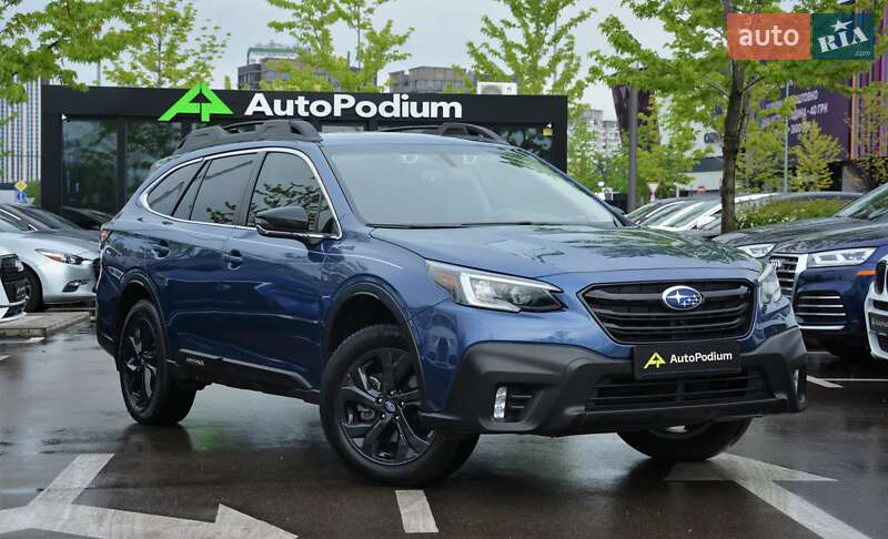 Універсал Subaru Outback 2020 в 