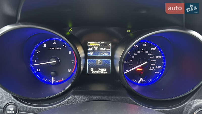 Універсал Subaru Outback 2015 в Дніпрі