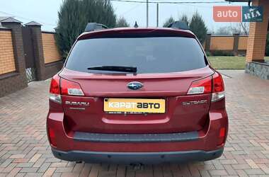Універсал Subaru Outback 2014 в 
