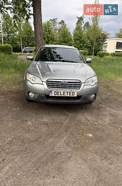 Універсал Subaru Outback 2007 в Києві