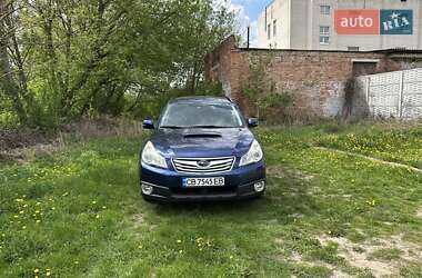 Универсал Subaru Outback 2009 в Прилуках