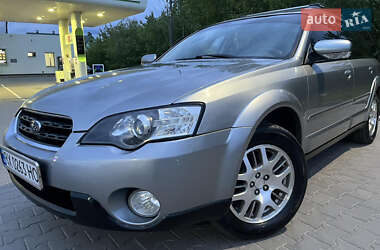 Универсал Subaru Outback 2006 в 