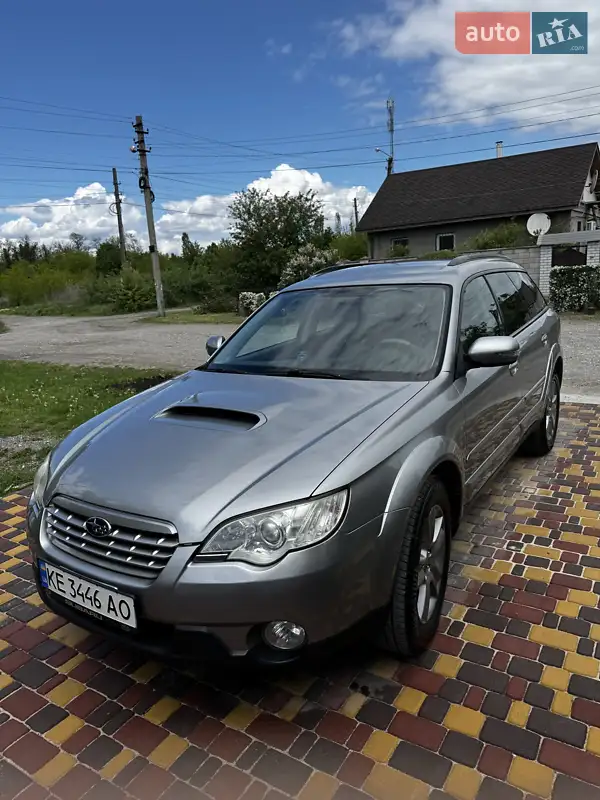 Subaru Outback 2010 VIN JF1BRDLZ4AG015515 фото оголошення 21 з 46