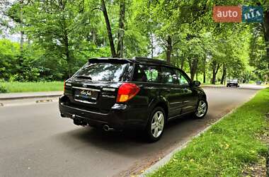 Универсал Subaru Outback 2004 в 