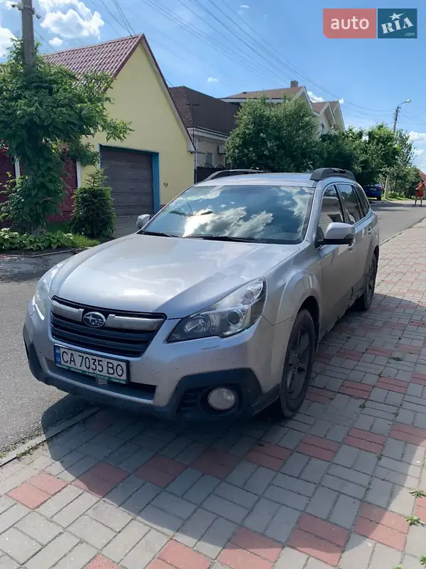 Subaru Outback