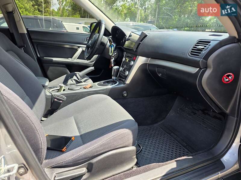 Универсал Subaru Outback 2008 в Днепре фото 14 Универсал Subaru Outback 2008 в Днепре