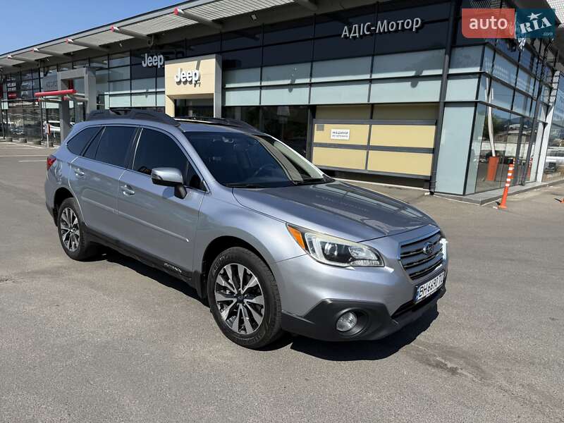 Subaru Outback 2015