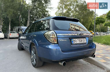 Универсал Subaru Outback 2008 в 