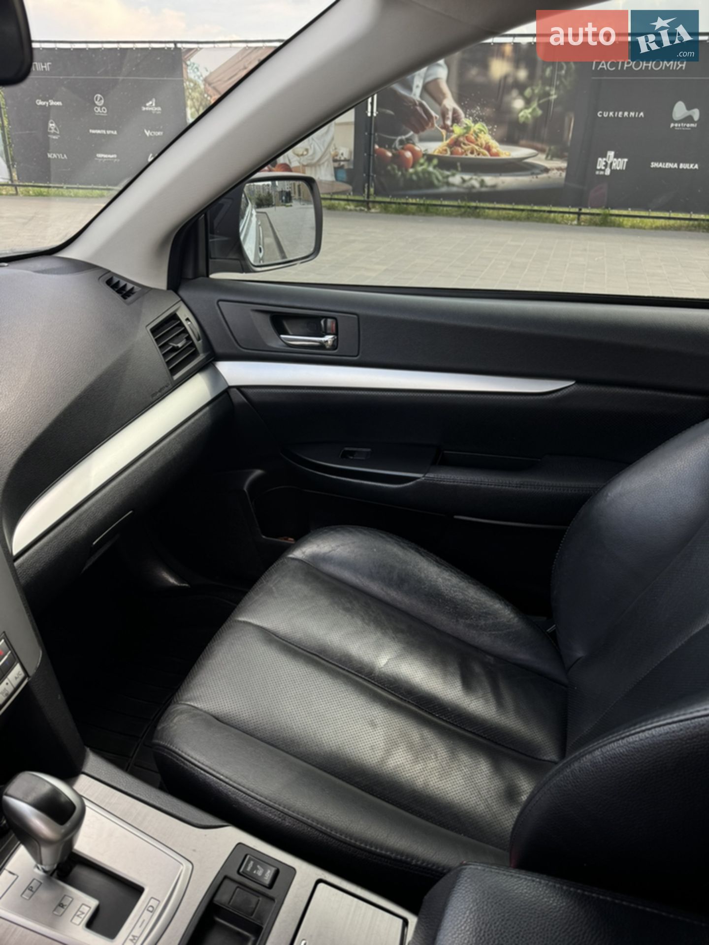 2011 Subaru Outback - мініатюра 10