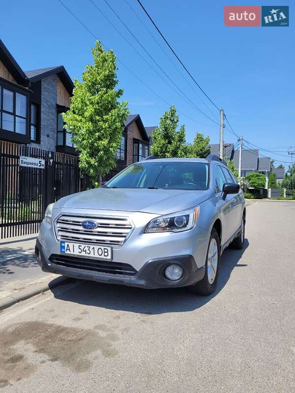 Subaru Outback 2015