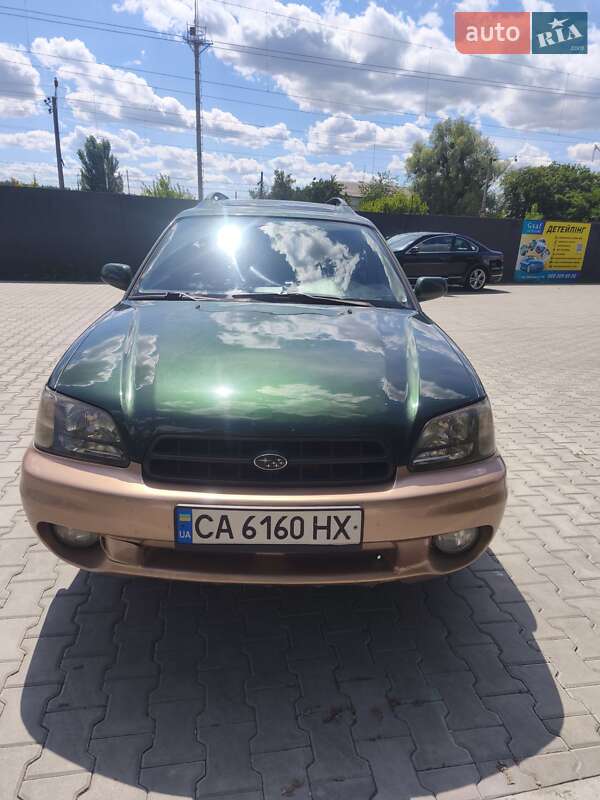 Универсал Subaru Outback 1999 в Киеве фото Универсал Subaru Outback 1999 в Киеве