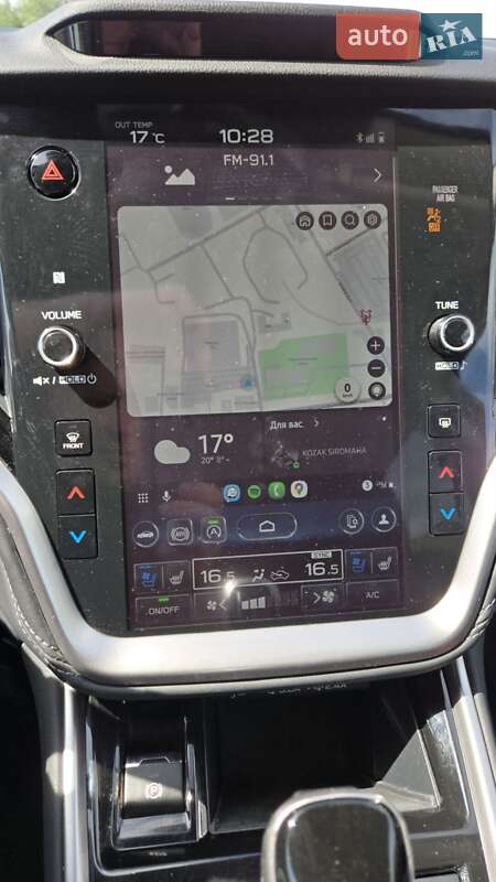 Внедорожник / Кроссовер Subaru Outback 2024 в Львове фото 24 Внедорожник / Кроссовер Subaru Outback 2024 в Львове