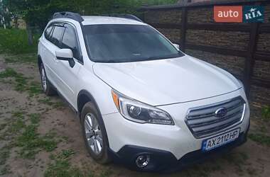 Универсал Subaru Outback 2015 в Харькове