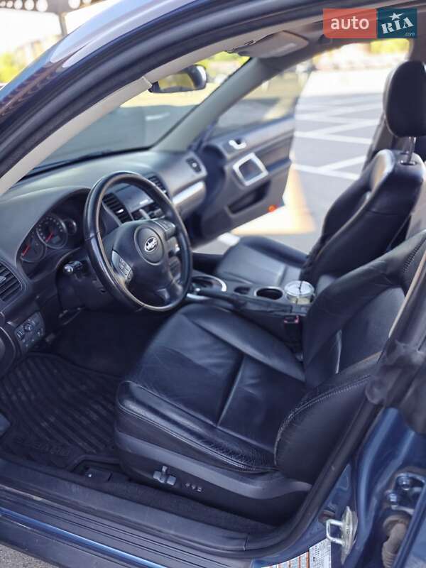 Универсал Subaru Outback 2009 в Кривом Роге